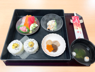 特別養護老人ホーム　彩華園