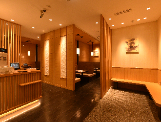 ゆず庵 沼津店