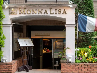 モナリザ恵比寿本店