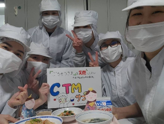 株式会社CTM 足立区西綾瀬の小学校