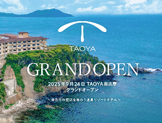 TAOYA南志摩