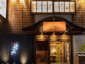 金目のどくろ屋