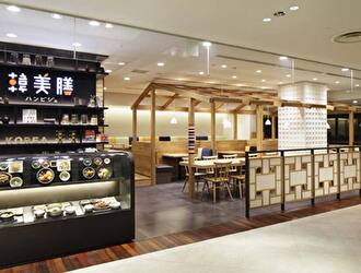 ルミネ 大宮店韓美膳