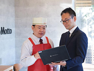 ほっともっと 桶川鴨川店