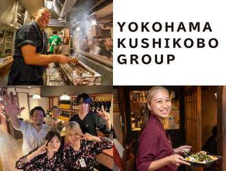 横濱串工房　日吉店／株式会社横浜串工房