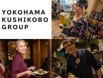 うまいもん処 つるっちゃん／株式会社横浜串工房