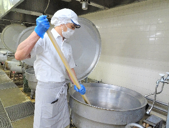 特別養護老人ホーム　伯和会