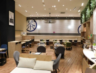 祇園茶寮　−kisogawaー