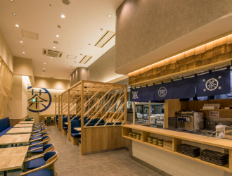 祇園茶寮×タニタカフェ　ー nagoya dome mae ー