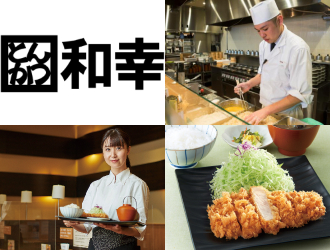 とんかつ和幸　JR王子駅前店