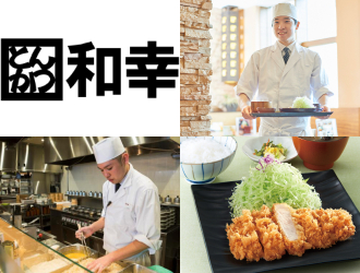 とんかつ和幸　シャポー船橋売店