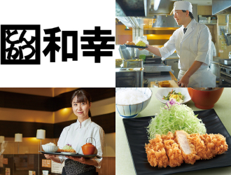 とんかつ和幸　そよら成田ニュータウン売店