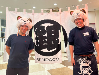 銀だこハイボール酒場 横浜西口店／株式会社コシダカ【東証プライム上場グループ企業】