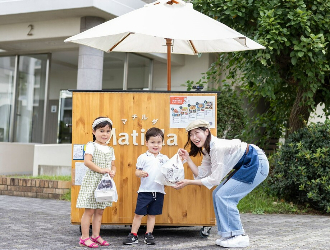 マチルダステーション たけうち接骨院前