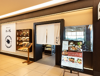 鎌倉かつ亭 あら珠 新横浜店