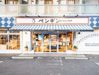 ペンギンベーカリー 山鼻店