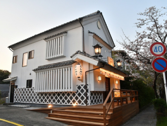 鎌倉かつ亭 あら珠 十二所店