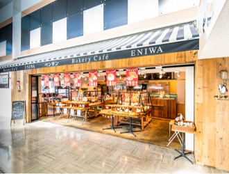 ペンギンベーカリー 恵庭店