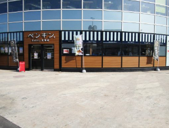 ペンギンベーカリー 新川店