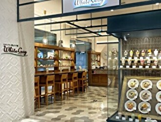 よつ葉ホワイトコージ 札幌ステラプレイス店