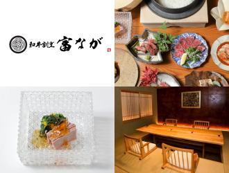 和牛割烹 富なが／SANGA.TOKYO