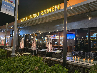 MARUFUKU Las Vegas SUMMERLIN／EK Food Services