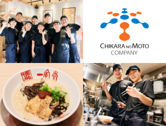 一風堂 COMMONS立川立飛店