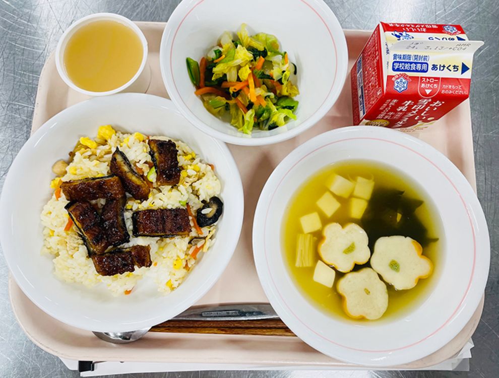 伊豆の国市立韮山中学校　※4/1新規受託オープン！