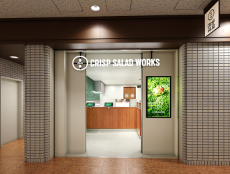 クリスプサラダワークス 丸の内センタービル店