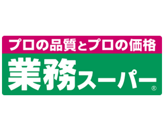 業務スーパー 横浜いずみ店／株式会社神戸物産