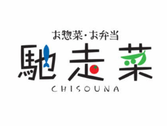 馳走菜（ちそうな）横浜いずみ店／株式会社神戸物産