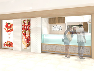 果実園リーベル 東京店
