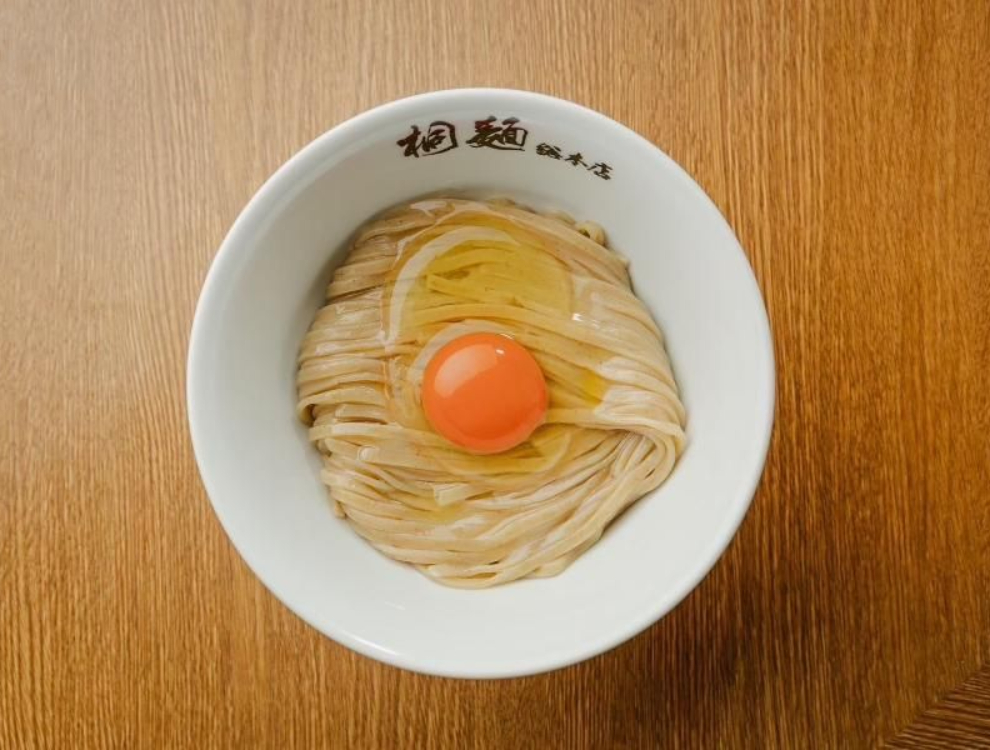 中華そば桐麺 ベトナム店