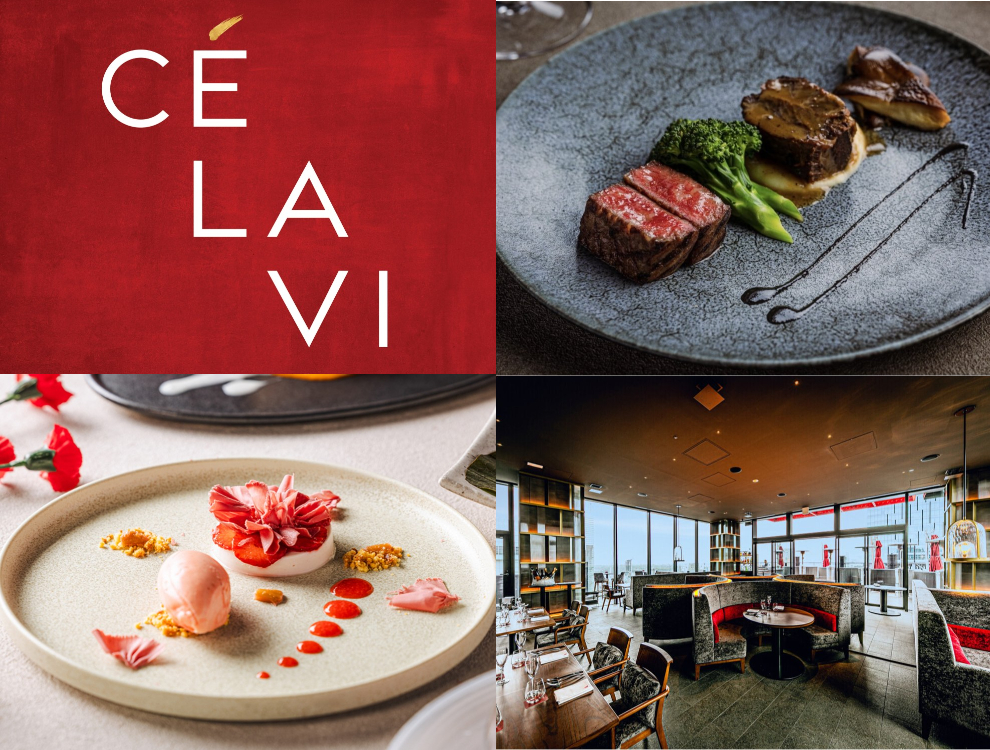 CE LA VI TOKYO（セラヴィトウキョウ）RESTAURANT & SKY BAR