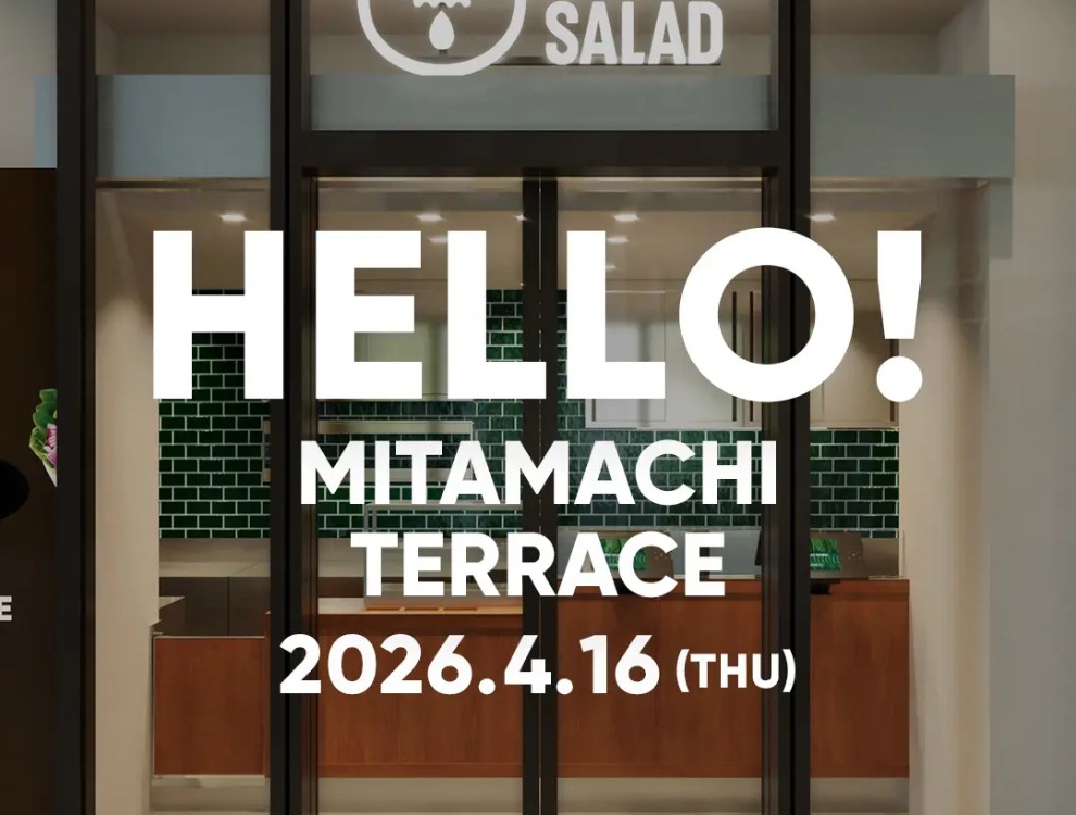 クリスプサラダワークス ミタマチテラス店