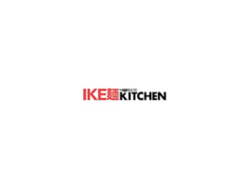 IKE麺KITCHEN池袋／株式会社JR東日本クロスステーション フーズカンパニー