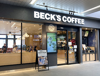 BECK'S COFFEE SHOP 大塚／株式会社JR東日本クロスステーション フーズカンパニー