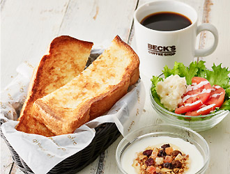 BECK'S COFFEE SHOP 丸の内南口／株式会社JR東日本クロスステーション フーズカンパニー