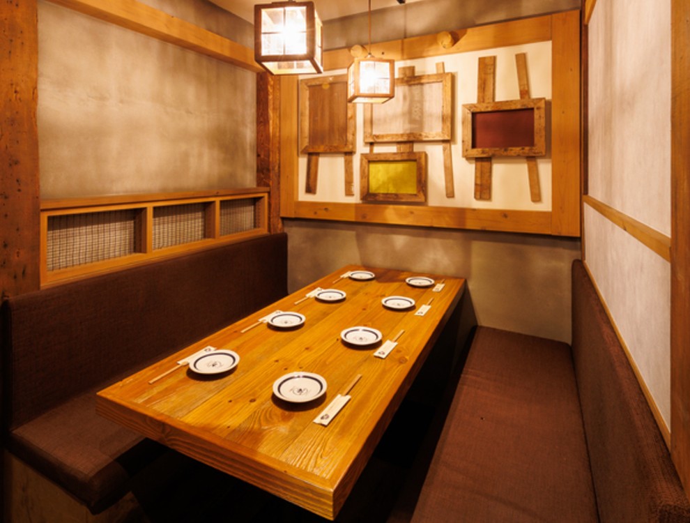 炉端とおでん 呼炉凪来 沼津店
