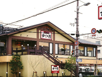 かごの屋 平野区役所西店