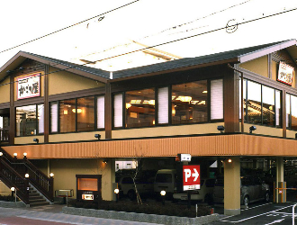 かごの屋 都島店