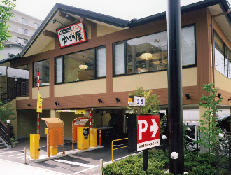 かごの屋 三国本町店