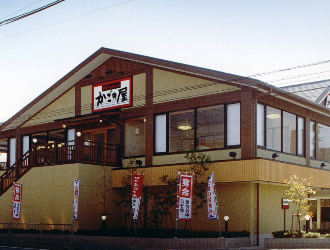 かごの屋 門真巣本店