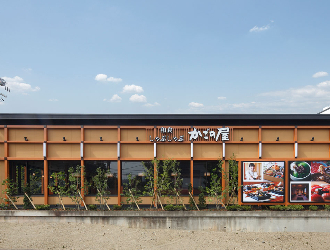 かごの屋 吹田五月が丘店