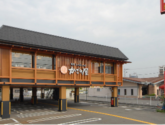 かごの屋 高槻城東店