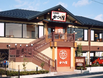 かごの屋 豊中少路店