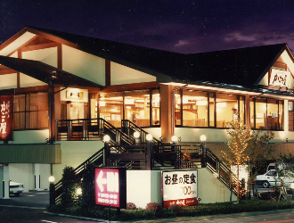 かごの屋 藤井寺インター南店