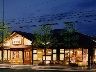 かごの屋 花園ラグビー場北店