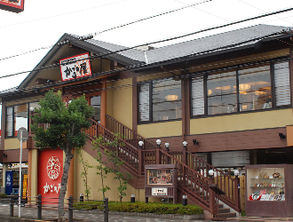 かごの屋 くずは店