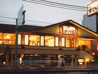 かごの屋 守口太子橋店